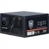 Τροφοδοτικό Inter-Tech HIPOWER SP-550 550 W