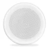 Ηχείο AUDAC SSP500 20 W