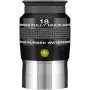 Προσοφθάλμιο Explore Scientific 82° 18 mm 2 ιντσών – Ευρυγώνιο αστρονομικό προσοφθάλμιο