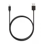 Καλώδιο Pebble 20cm MFI Lightn.