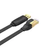 UNITEK Y-SP02001B Καλώδιο Δικτύου Μαύρο 18 m