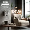 Πολύπριζο MACLEAN MCE249 F/W – 2x πρίζες ρεύματος (16A + 6A) και 4x USB (2x A, 2x C PD 20W)