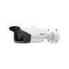 IP-Κάμερα Hikvision DS-2CD2T83G2-2I (2,8 mm)