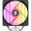 Ψύκτρα CPU Silentware Bora 120 mm, μαύρο/ασημί, Μοντέλο BORA