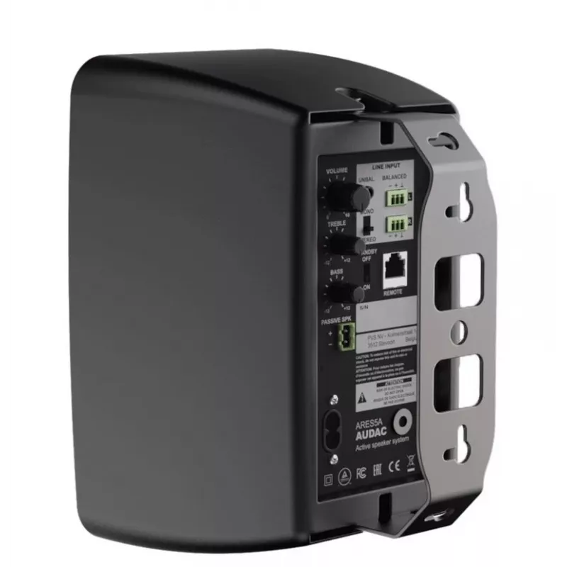 Ηχείο 2 δρόμων AUDAC Ares5A 40 W
