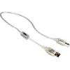 Καλώδιο USB DeLOCK 0,5 m A-B γκρι 82057