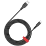 CANYON Καλώδιο AC18SC A-C 18W 1,2m Μαύρο