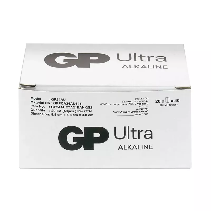 Αλκαλικές μπαταρίες GP Battery Ultra AAA LR03 1,5V — συσκευασία 40 τεμ.