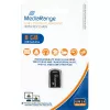 MediaRange Nano - USB flash drive - 8 GB - USB2.0 - μαύρο (MR920)