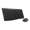 Logitech MK270 Σετ συνδυασμού
