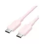 Καλώδιο USB-C σε USB-C/2M ροζ Trcph Vention