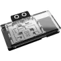 Alphacool Core RX 9070 XT Aorus Elite Water Block GPU με Backplate, διάφανο/χρωμίου (14780)