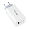 Τροφοδοτικό SAVIO LA-07 GaN 65W, USB, QC4.0+, PD 3.0, Λευκό