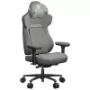 Καρέκλα Gaming universal ThunderX3 CORE Loft επενδεδυμένο κάθισμα γκρι
