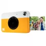 Kodak PRINTOMATIC Άμεση φωτογραφική μηχανή, 2x3'', Κίτρινο