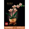 LEGO ICONS 10343 The Botanical Collection - Μίνι Ορχιδέα