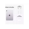 iPad mini Wi-Fi + Cellular 128GB μωβ