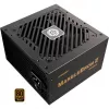 Enermax Τροφοδοτικό 850W MARBLEBRON II 80+ BRONZE