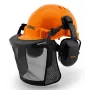 Stihl Function Basic Νάιλον Μαύρο, Πορτοκαλί