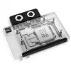 Υδρόψυκτρο Alphacool για GeForce RTX 5070 (Referenz) — WAK Core, Μοντέλο 10271