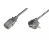 Καλώδιο τροφοδοσίας LOGON TC025NCGRE 2,5 m