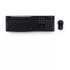 Logitech MK270 Σετ συνδυασμού