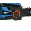 Αλυσοπρίονο Blaupunkt CS3120 μπαταρίας
