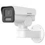 IP-ΚΑΜΕΡΑ: HIKVISION DS-2CD1A43G0-IZU (2.8mm-12mm)