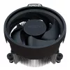 Επεξεργαστής AMD Ryzen 5 3500 6C/6T, 3.6-4.1GHz, 16MB, 65W, AM4, Box