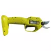 Ψαλίδι κλαδέματος Ryobi