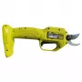 Ψαλίδι κλαδέματος Ryobi