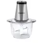 Ηλεκτρικός κόφτης HEINRICH'S HMZ 8850, 500 W, μπολ 2 L, 4 λεπίδες, τεχνοπολυμερές, ασημί