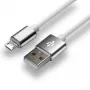 everActive Καλώδιο USB 1m - Λευκό, Σιλικόνη, Γρήγορη φόρτιση, 2,4A - CBS-1MW