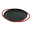 Τηγάνι γκριλ JATA GR25 Fogo στρογγυλό 250x250mm