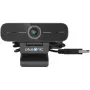 Plusonic PSMG104 κάμερα web USB Ultimate