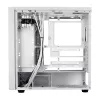 Cooler Master MasterBox 600 λευκό Desktop