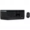 Ασύρματο σετ Logitech MK345