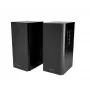 Ηχείο Audience HQ MT3143 (2x 20W RMS) Στερεοφωνικό MT3143K