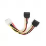Καλώδιο SATA Gembird CC-SATA-PSY-0.3M Πολύχρωμο