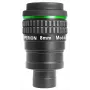 Baader Hyperion 8mm 2/1.25 ιντσών Προσοφθάλμιο