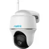 Κάμερα παρακολούθησης Reolink Argus Series B420 τυπική κάμερα
