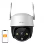 Κάμερα παρακολούθησης IMOU IPC-K7CP-3H1WE 3MP Standard