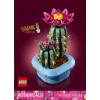 LEGO BOTANICALS 11509 Ανθισμένος Κάκτος