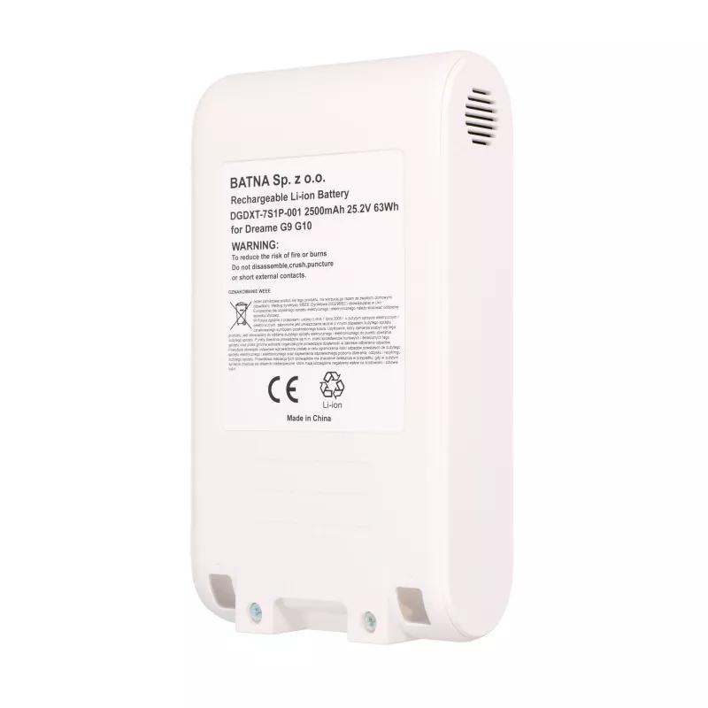 Μπαταρία, σκούπα G9 G10 25,2V 2500mAh