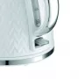ELDOM C265B NELA Βραστήρας 1,7 L 2000 W Λευκό