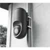 Ubiquiti ευέλικτο αδιάβροχο επιτοίχιο στήριγμα