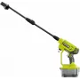 Μπαταριακό πλυστικό υψηλής πίεσης Ryobi RY18PW22A-125 – 18 V, μπαταρία 2,5 Ah και φορτιστής