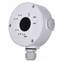 Reolink B10 (B10W) κουτί σύνδεσης για κάμερες bullet, λευκό