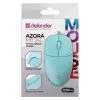 ΕΝΣΥΡΜΑΤΟ ΠΟΝΤΙΚΙ DEFENDER AZORA MB-241 RF MINT 1200dpi 3P