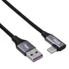 Akyga AK-USB-58 γωνιακό καλώδιο USB-C σε USB-A, 30 cm, 60 W, πλεκτό, μαύρο